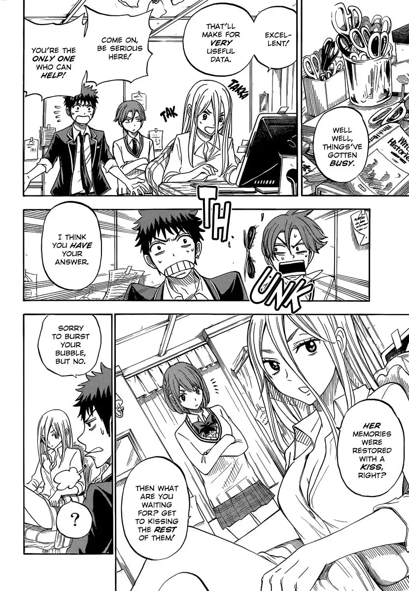 Yamada-kun to 7-nin no Majo Chapter 75 5